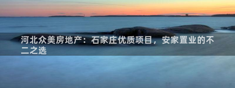 ag真人游戏第一品牌