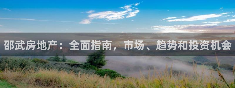 j9娱乐官网