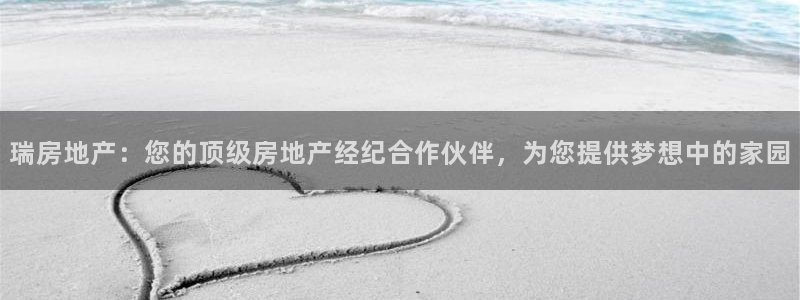 九游会j9官方网站