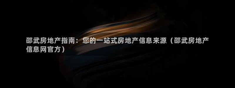 九游会官网真人游戏第一品牌