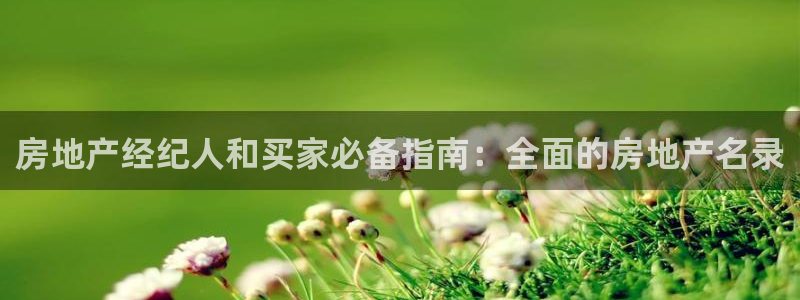 j9九游国际真人游戏第一品牌